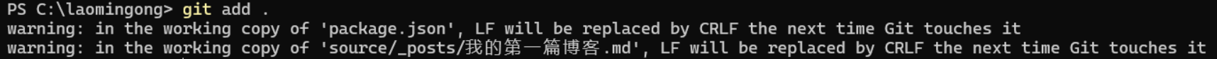 跨平台时的CRLF修正