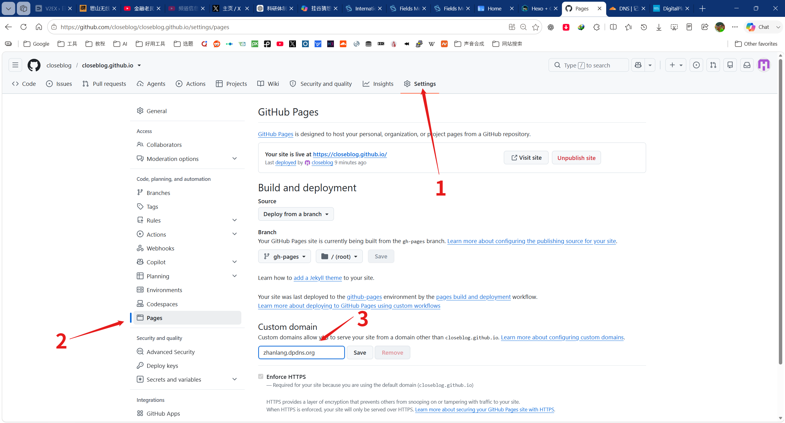 GitHub配置域名